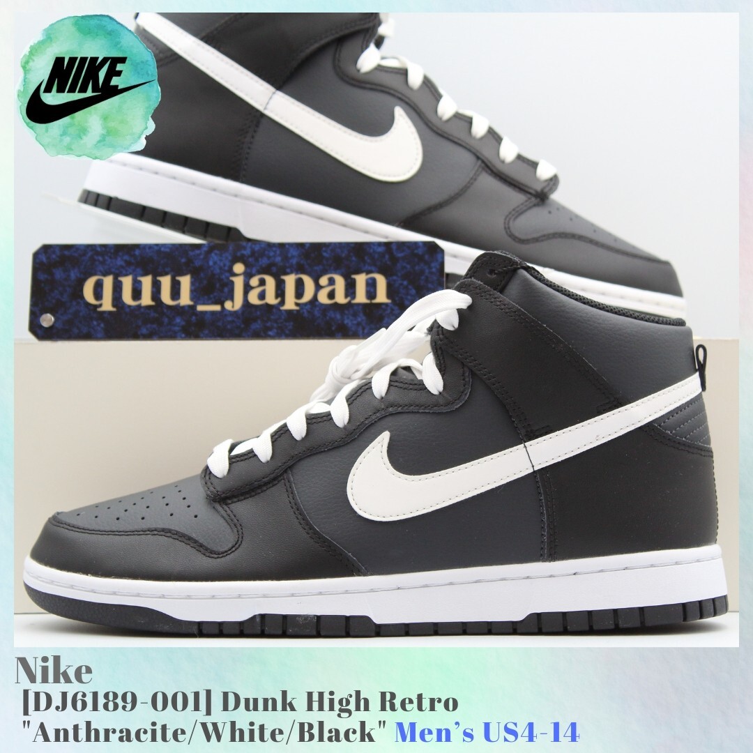 Nike Dunk High Retro Anthracite / White / Black DJ6189-001 Men's
