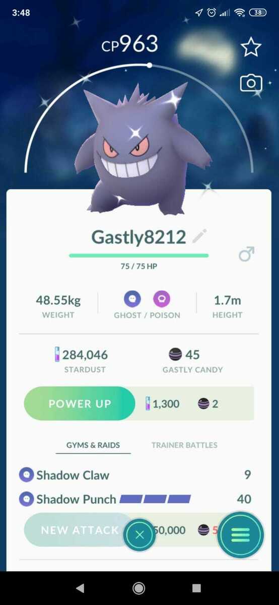 Pokemon GO - Gengar Shiny and normal - Shadow Punch