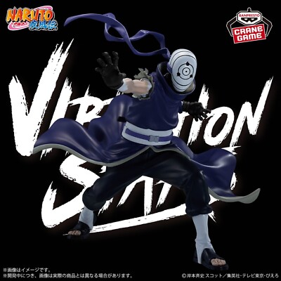 NARUTO Obito Uchiha VIBRATION STARS HATAKE KAKASHI ＆UCHIHA MADARA figure BANPRES