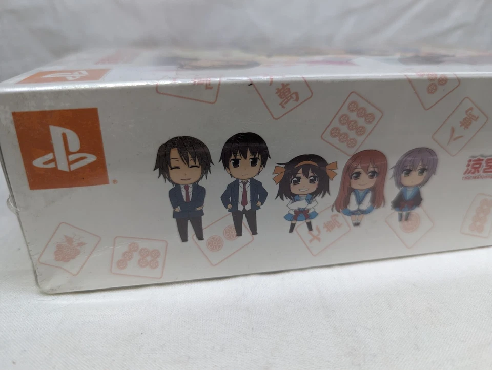 Suzumiya Haruhi-Chan no Mahjong [DX Pack]  PlayStation Portable New Factory - Image 3 of 4