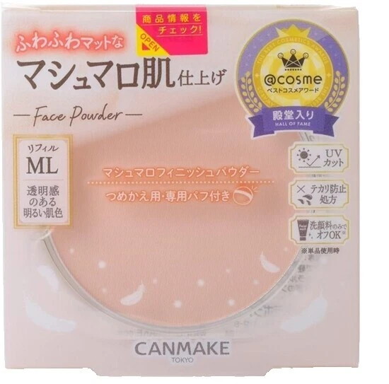 Canmake Alcohol-Free Matte Face Makeup Products