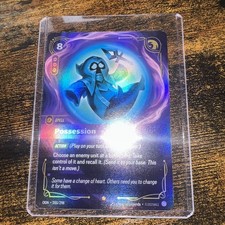 Possession OGN 203/298 Epic Riftbound League of Legends