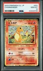 2023 POKEMON JAPANESE CLASSIC CHARIZARD & HO-OH EX DECK #001 CHARMANDER PSA 10
