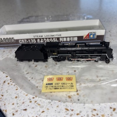 Micro Ace A9905 C57-135 Steam Locomotive