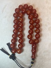 Old Bakelite Tasbih