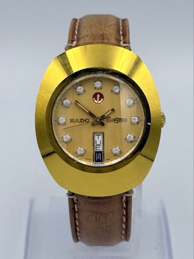 Rado Diastar Champagne Men's Watch - 63603133 for sale online | eBay