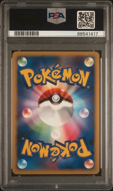 PSA 10 Raichu Holo 024/108 World Champions 2007 Pokemon Card Japanese - Image 2 of 4