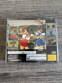 Purikura daisakusen atlus Sega Saturn SS software From Japan Clean Disc