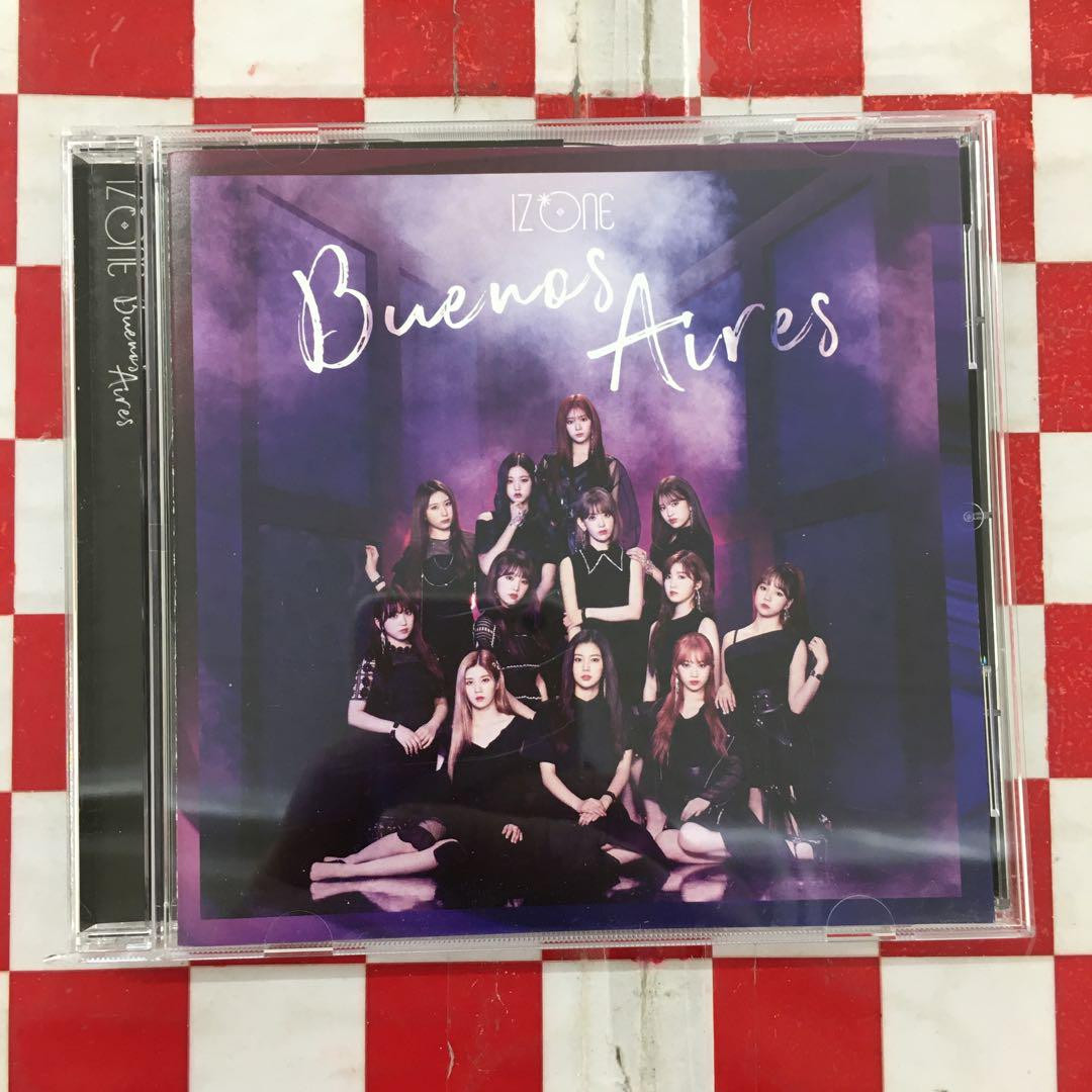 IZ*ONE Buenos Aires WIZ*ONE 盤BOXセット IZ ONE IZONE Buenos Aires WIZ ONE Edition 13CD box (No Photo