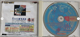 Marvel vs Capcom vs SNK 1 2 Street Fighter 5 Set Lot Games DC Dreamcast JP Ver.