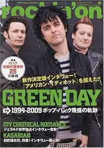 rockin'on June 2009 06 Japanese magazine Music Book GREEN DAY book form JP