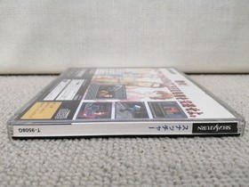 Sega Saturn Software Snatcher Konami FLK09