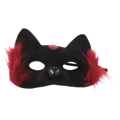 Katzenmaske Fräulein Kind Schwarze Katzenaugenmaske Cosplay-
