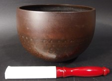 or2644 JAPANESE BUDDHIST SINGING BOWL ORIN GONG 6.4 inch / 16.2 cm Wide VINTAGE