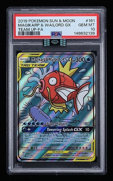 Magikarp & Wailord GX