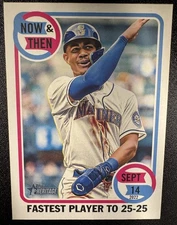 2023 Topps Heritage High Number - Now and Then Julio Rodriguez #NT-13