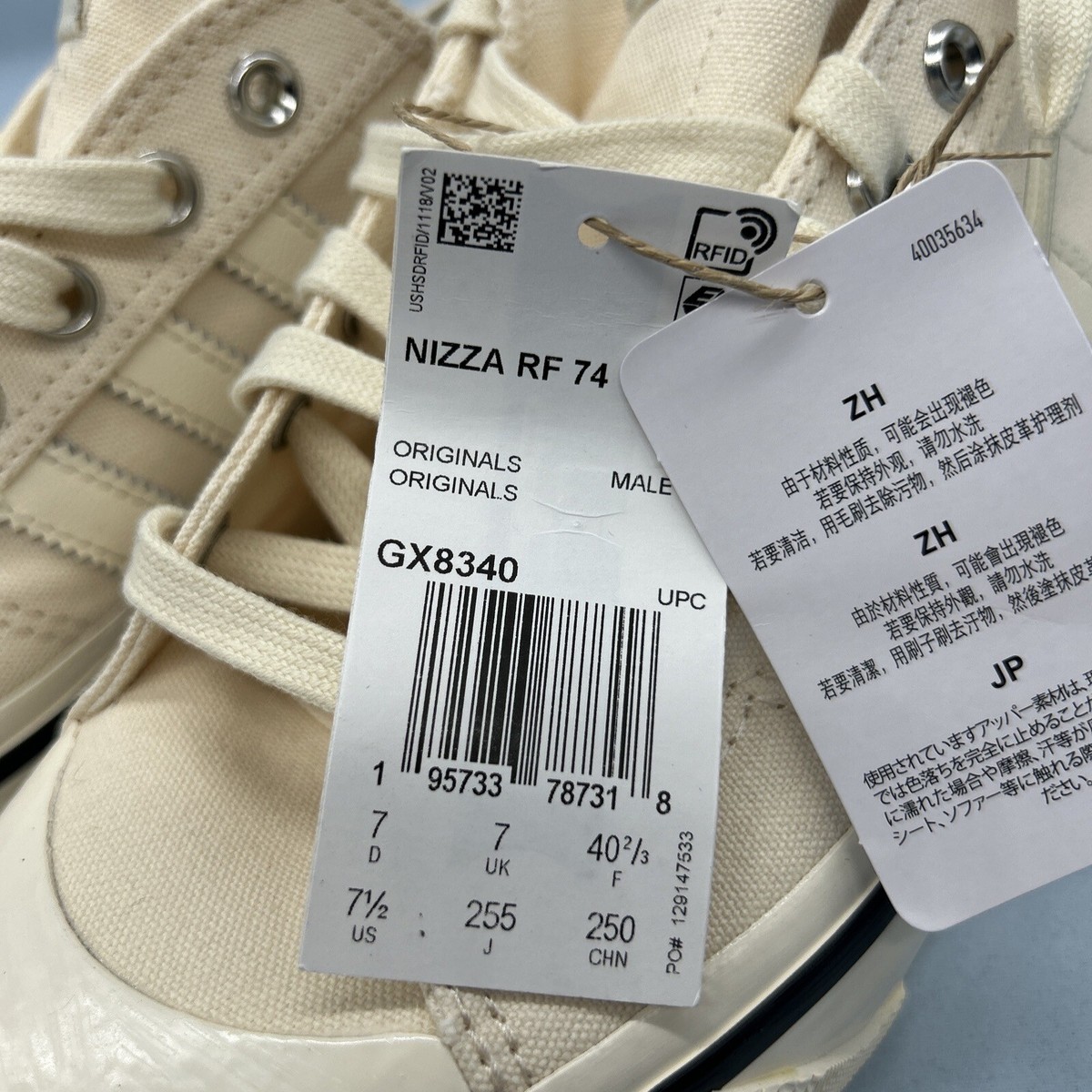 Adidas Originals NIZZA RF 74 Shoes Sneakers Mens Sz 7.5