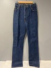 Vintage Chic by H-I-S Denim Jeans 80s High-Waisted Size 13/14 Measures 26x33