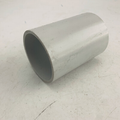 Clipsal	242/50 PVC 50mm Conduit Coulpers