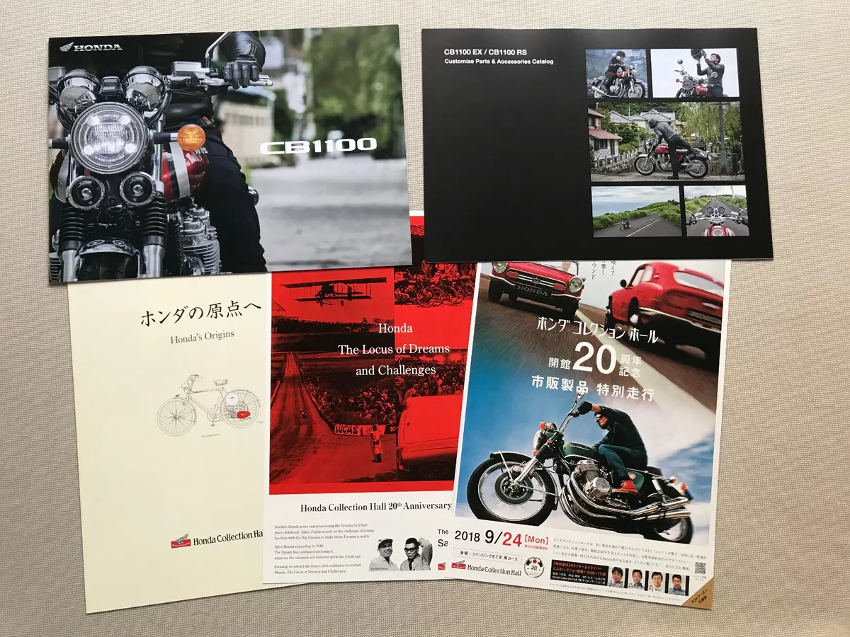 Honda cb1100 top for sale ebay