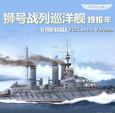 Triumph TM70010FH 1/700 UK WWI Battlecruiser Lion Full Hull Version