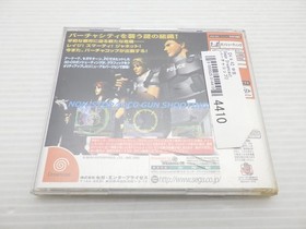 Virtua Cop 2 DreamCast JP GAME. 9000025014410