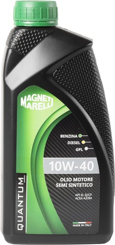 000723180290 MAGNETI MARELLI Spazzola tergi 260mm, senza adattatore