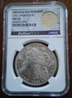 1921 Final Year Morgan NGC MS 63 With Original Mint Bag Fragment