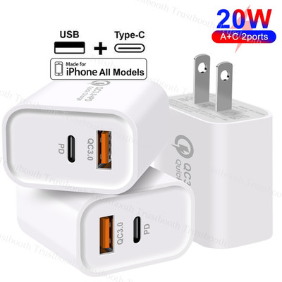20W Type C Fast Charger Cube Dual Port QC USB A&PD USB C Plug For iPhone Android