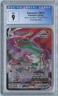 2022 Pokémon SWORD & SHIELD SILVER TEMPEST #TG20 FULL ART RAYQUAZA VMAX CGC 9