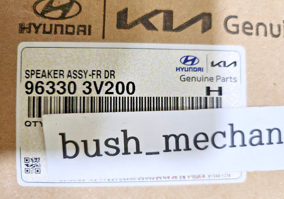 14 2014 Hyundai Azera OEM JBL Door Speaker 963303V200 for sale