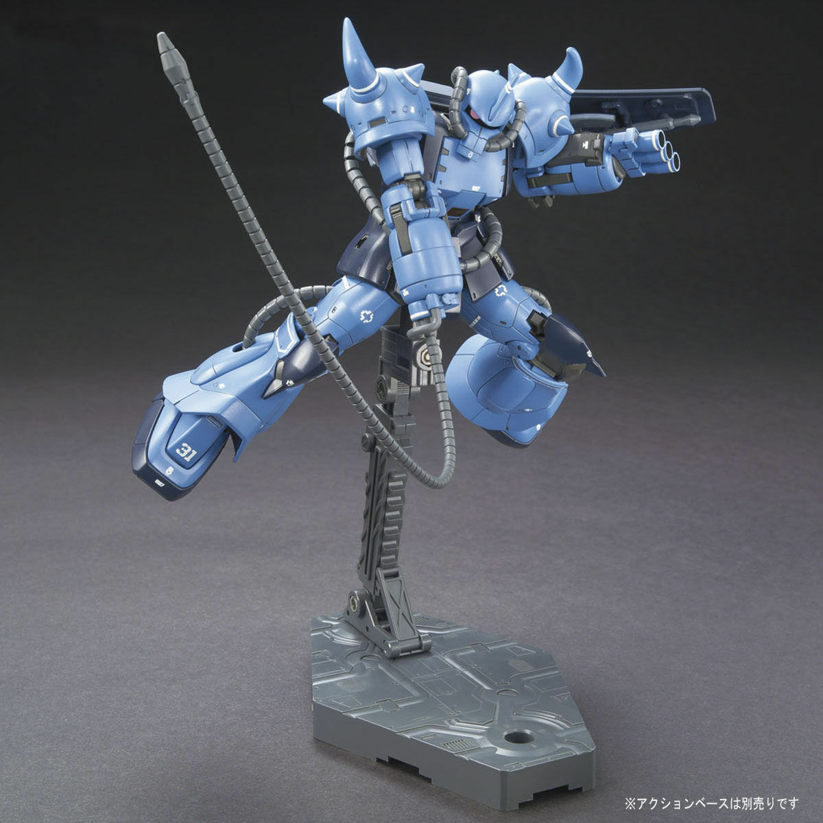 BANDAI 1/144 HG Gundam The Origin YMS-07B-0 Prototype Gouf