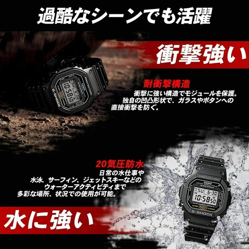 Casio G-Shock GM-2100-1AJF Herrenuhr Metall überzogen Schwarz Japan 44,4mm Silber - Bild 16 von 19