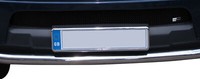 Nissan Navara – Unterer Grill, Schwarz (2006 Bis 2009)