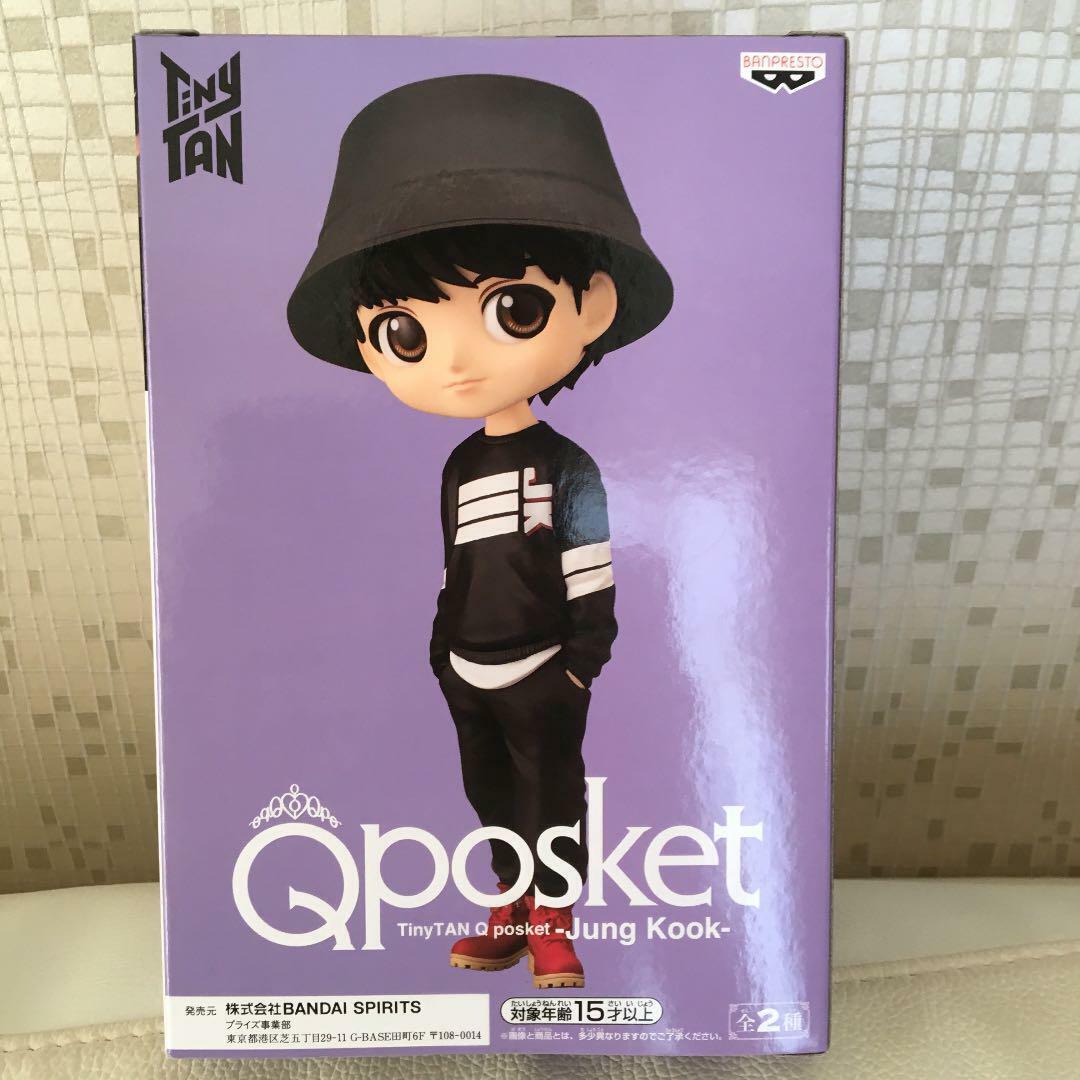 BTS TinyTAN Q Posket Figure A color Complete Set of 7 BTS TinyTAN Q Posket Figure A color Complete Set of 7