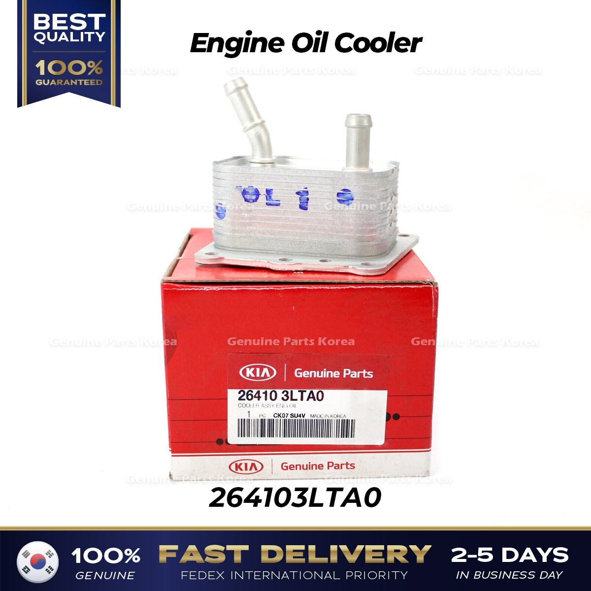 メル70570 ⭐Genuine⭐ Engine Oil Cooler 264103LTA0 for Hyundai Genesis Kia