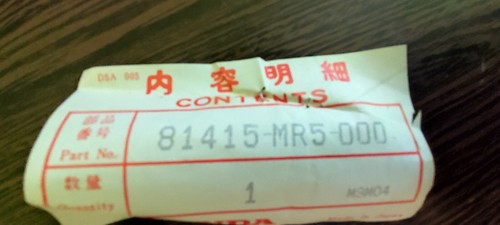 81415-MR5-000 Honda PC800 Pacific Coast PC 800 protection pare-chocs coffre neuf - Picture 4 of 4