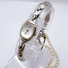 SEIKO Tisse 1E20-3050 Women's Vintage Quartz Watch