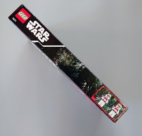 LEGO Star Wars 7671 AT-AP Walker New Sealed