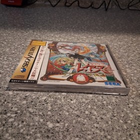 Magic Knight Rayearth  Sega Saturn Import New Sealed  WATA US seller