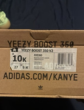adidas gazelle silver green womens Adidas YEEZY BOOST 350 V2 'EARTH'