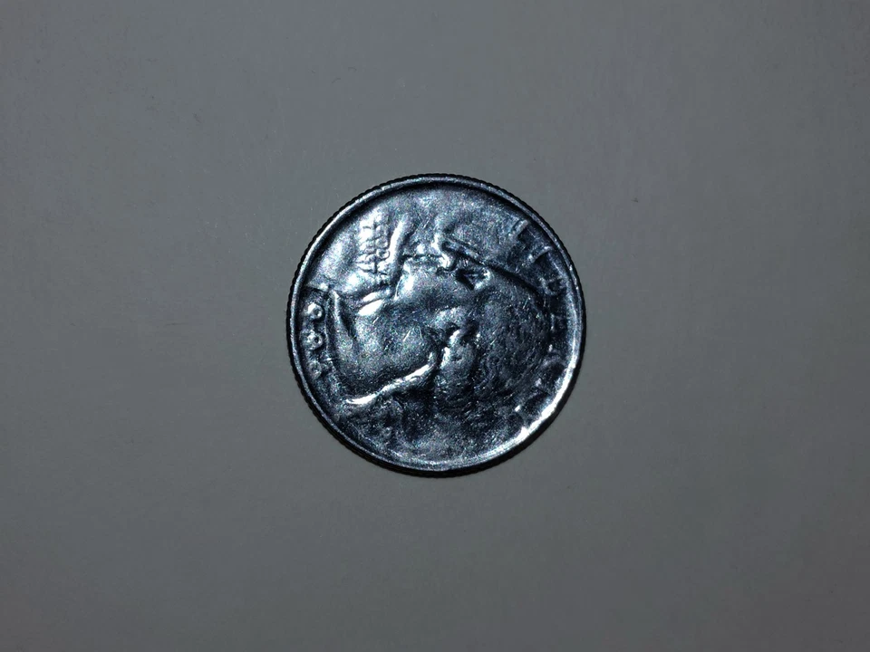 1996 Double Struck Quarter - Image 2 of 4