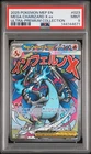 2025 POKEMON MEP EN-ME BLACK STAR PROMO #023 MEGA CHARIZARD X EX PSA 9
