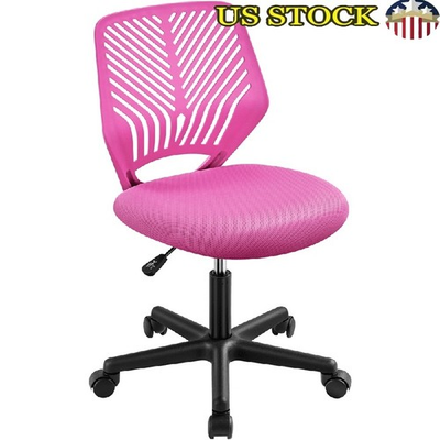 #ad Ergonomic Office Chair Armless Adjustable Height Task Chair 300 lb Capacity New $48.49