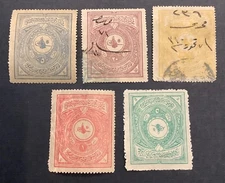 Turkey Ottoman Empire Revenue Stamps (5) Mixed Condition (circa 1920)