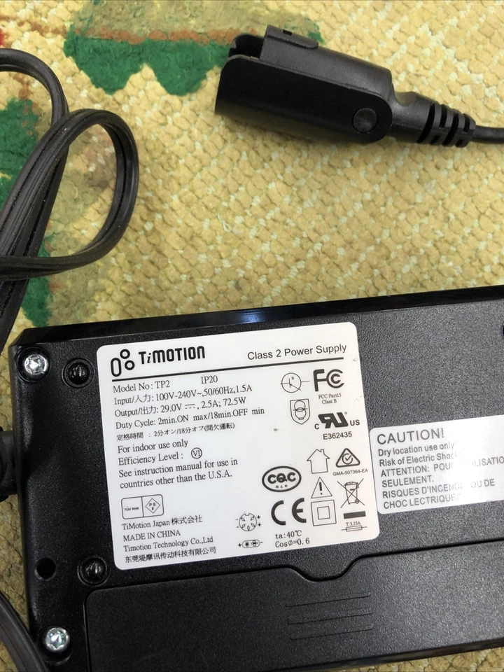 NEW T.MOTION TP2 FOR RISER/RECLINER CHAIR.29V,2.5A,72.5W WORKS - Image 3 of 4