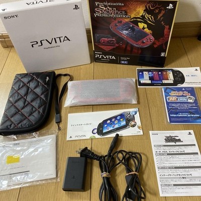 Unboxing] PS Vita Soul Sacrifice Premium Edition - Plan&egrave;te Vita