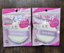 Rosy Rosa Japan Powder Puff Set of 2 – Purple Latex-Free Beauty Tool