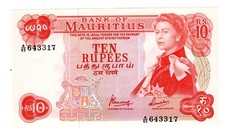 Maurice Mauritius Billet 10 RUPEES 1967 P31 QEII QUEEN ELIZABETH 2 NEUF UNC.