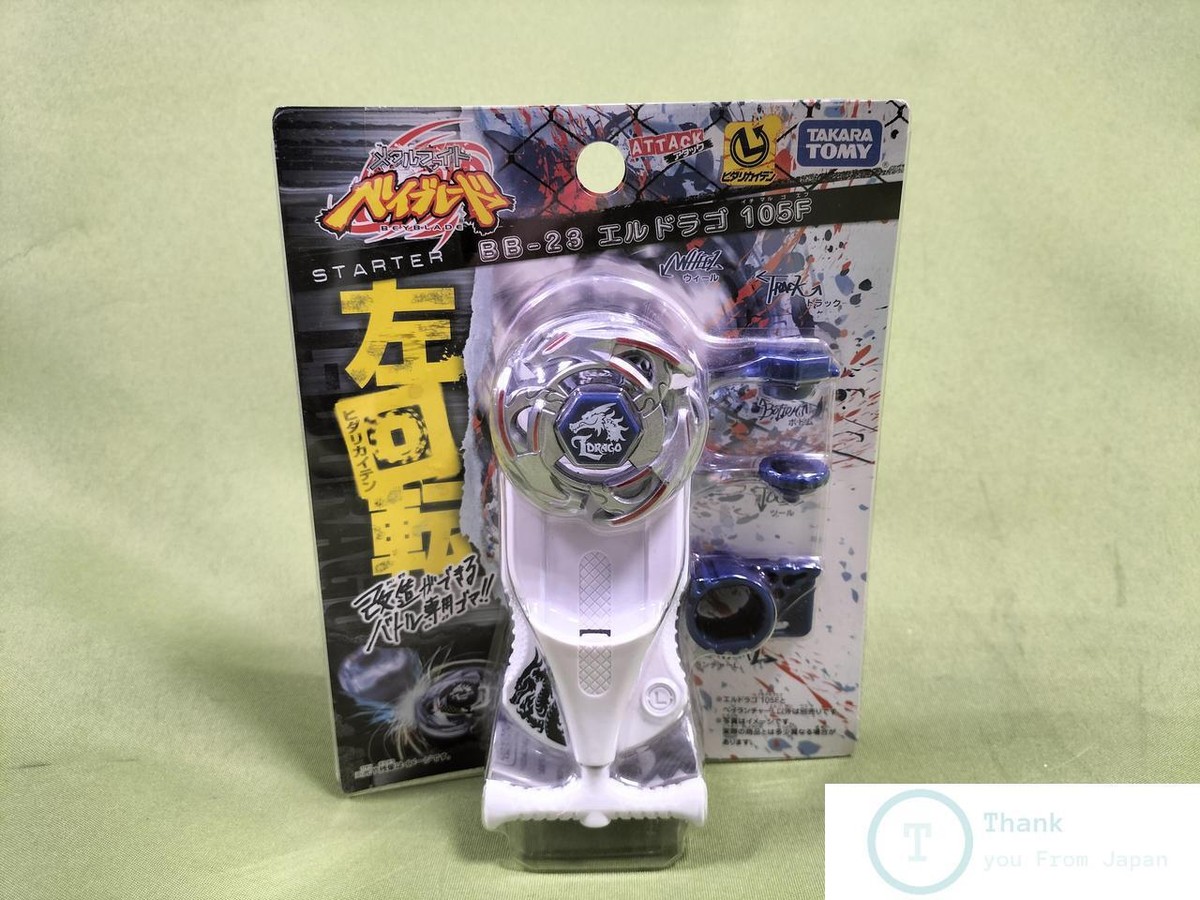 UNOPENED] Metal Fight Beyblade BB-23 L-DRAGO 105F #2202 | eBay